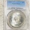 1880-S Morgan Silver Dollar PCGS - MS64