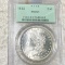 1883 Morgan Silver Dollar PCGS - MS63