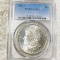 1880-S Morgan Silver Dollar PCGS - MS64