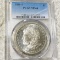 1880-S Morgan Silver Dollar PCGS - MS64