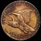 1857 Flying Eagle Cent CLOSELY UNCIRCULATED