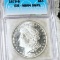 1879-S Morgan Silver Dollar ICG - MS 64 DMPL