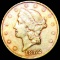 1882-S $20 Gold Double Eagle UNCIRCULATED