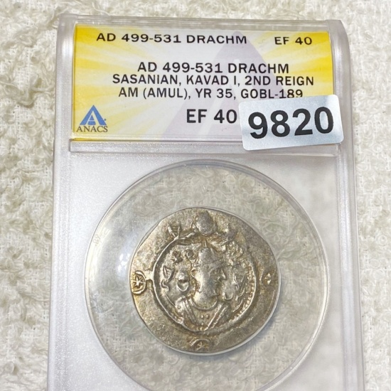 AD 499-531 Sasanian Drachm ANACS - EF40