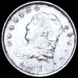 1833 Capped Bust Half Dime CLOSELY UNC