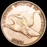 1857 Flying Eagle Cent ABOUT UNCIRCULATED