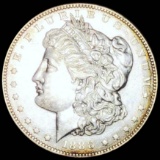 1888-S Morgan Silver Dollar CLOSELY UNC