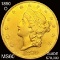 1850-O $20 Gold Double Eagle UNCIRCULATED