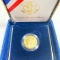 2007 $5 Jamestown Gold Coin GEM UNC 1/4Oz
