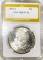 1881-S Morgan Silver Dollar PGA - MS67+ PL
