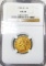 1901/0-S $5 Gold Half Eagle NGC - AU53