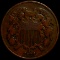 1871 Two Cent Piece LIGHTLY CIRCULATED