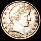 1899 Barber Silver Quarter CLOSELY UNCIRCULATED