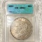 1897 Morgan Silver Dollar ICG - MS61 VAM-2