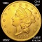 1865 $20 Gold Double Eagle UNCIRCULATED