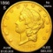 1866-S $20 Gold Double Eagle CHOICE AU NO MOTTO
