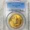 1907 $20 Gold Double Eagle PCGS - MS63