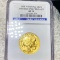 2008-W $25 Gold Buffalo NGC - MS70 1/2Oz