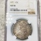 1832 Capped Bust Half Dollar NGC - AU58