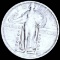 1923 Standing Liberty Quarter CLOSELY UNCIRCULATED