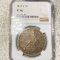 1877-S Silver Trade Dollar NGC - XF40