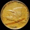 1857 Flying Eagle Cent LIGHTLY CIRCULATED