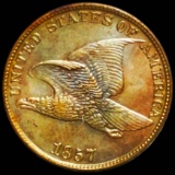 1857 Flying Eagle Cent UNCIRCULATED