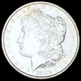 1882 Morgan Silver Dollar UNCIRCULATED