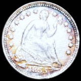 1855 Seated Liberty Half Dime UNCIRCULATED