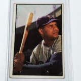 Rare Roy Campanella Baseball Card HIGH END