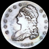 1836 Capped Bust Half Dollar XF