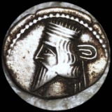 Roman Empire Silver Coin LIGHT CIRC