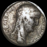 Roman Empire Silver Coin NICELY CIRCULATED