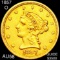 1857-O $2.50 Gold Quarter Eagle CHOICE AU