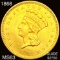 1868 Rare Gold Dollar CHOICE AU