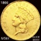 1866 $3 Gold Piece UNCIRCULATED