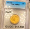 1913-S $5 Gold Half Eagle ICG - MS63