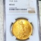 1924 $20 Gold Double Eagle NGC - MS64