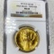 2015 $100 Gold Eagle NGC - MS69 HIGH RELIEF