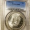 1882-CC Morgan Silver Dollar PCGS - MS65