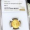 1926 Sesq $2.50 Gold Quarter Eagle NGC - MS61