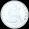 1862 Seated Liberty Quarter UNCIRCULATED