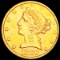 1886-S $5 Gold Half Dollar UNCIRCULATED