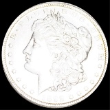 1892 Morgan Silver Dollar