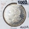 1921-D Morgan Silver Dollar UNCIRCULATED PL