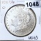 1887/6-O Morgan Silver Dollar UNCIRCULATED