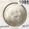 1900 Lafayette Silver Dollar Commem UNCIRCULATED