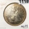 1860-O Seated Liberty Silver Dollar UNCIRCULATED