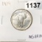 1919 Standing Liberty Quarter UNCIRCULATED FH
