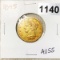 1845 Gold Half Eagle $5 CHOICE AU